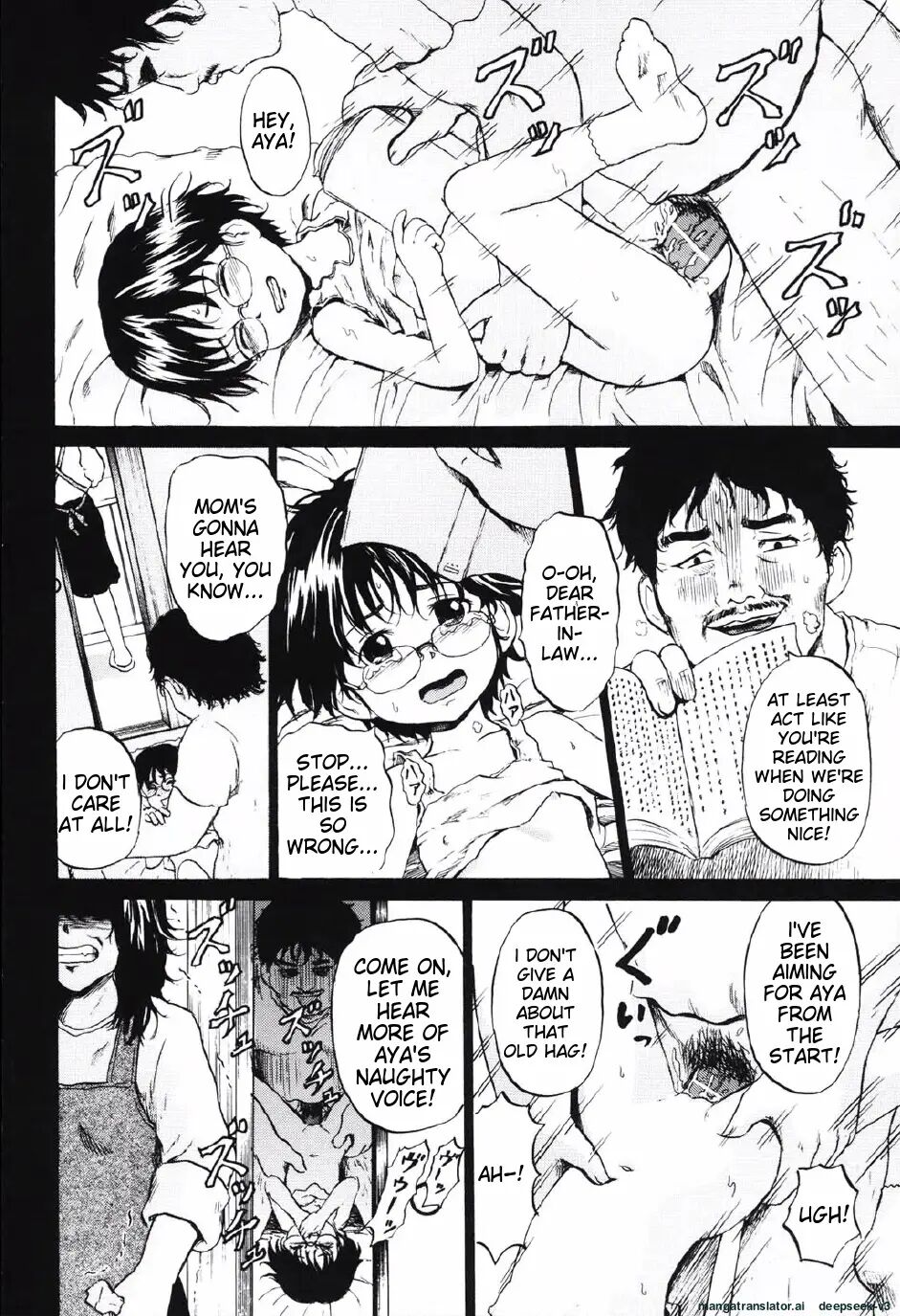 Shoujo Prison Chapter 1000 Page 81